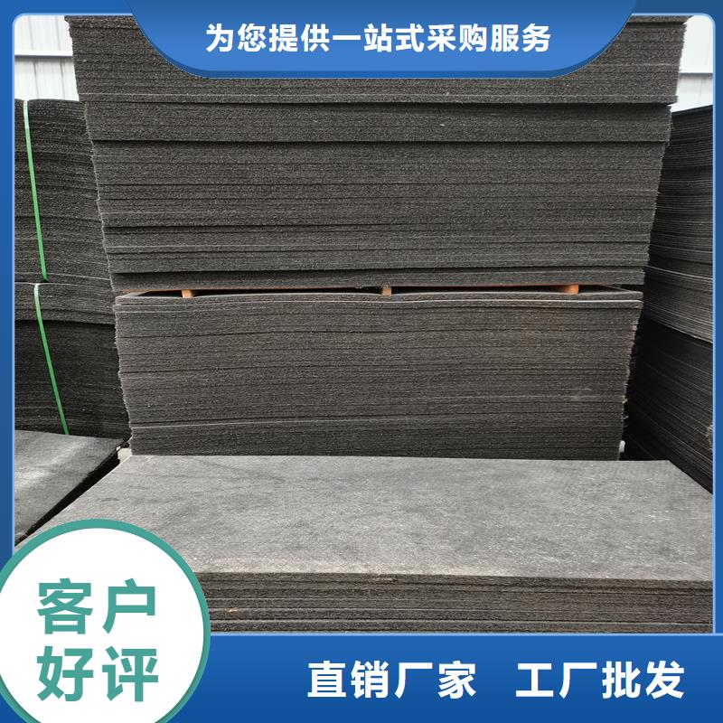 铜仁询价沥青木丝板、沥青木丝板生产厂家