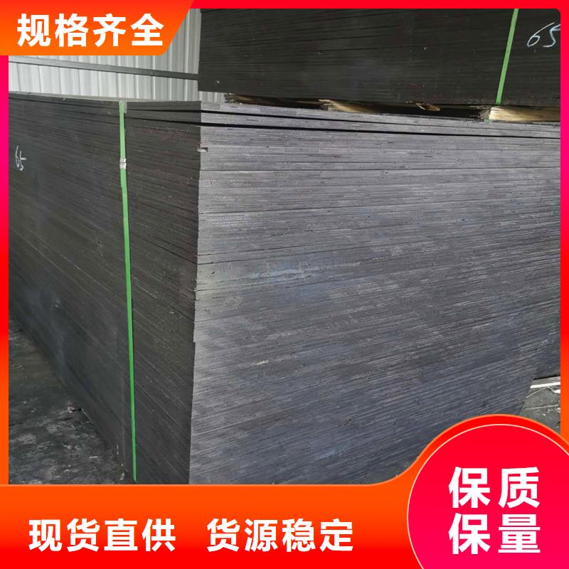 精选商洛同城沥青木丝板伸缩缝的使用方法厂家