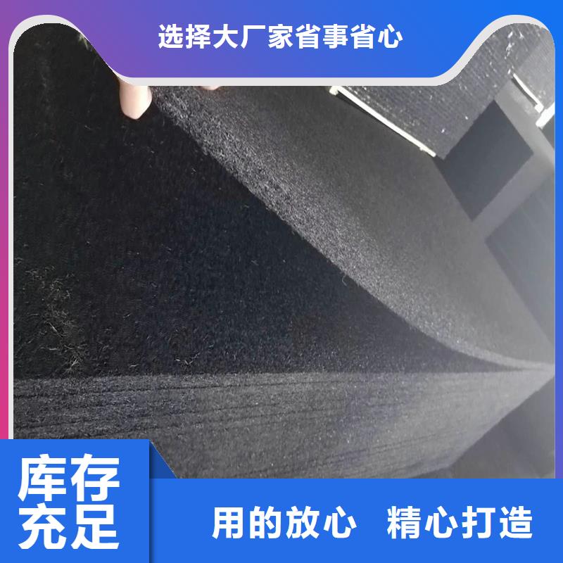 订购【金鸿耀】沥青纤维板生产厂家让利销售