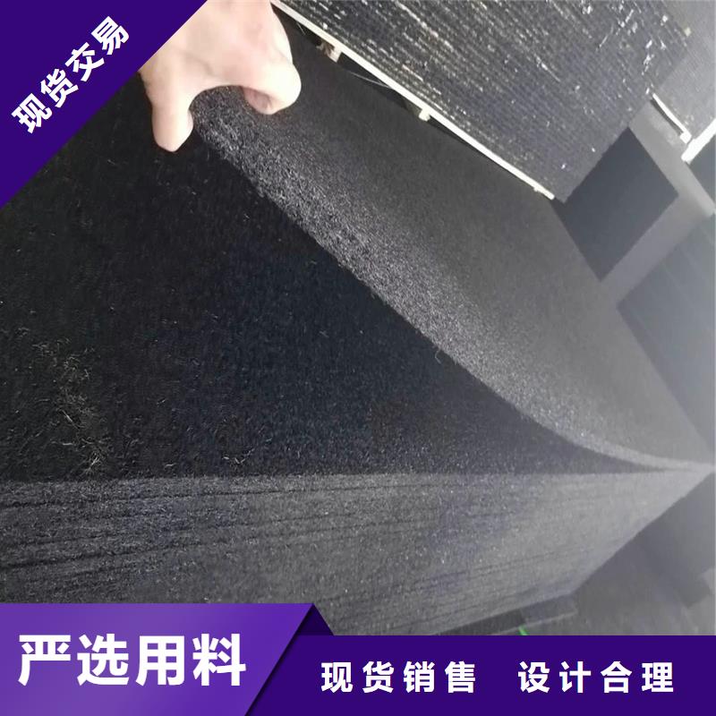 购买[金鸿耀]供应沥青纤维板生产厂家_厂家/供应