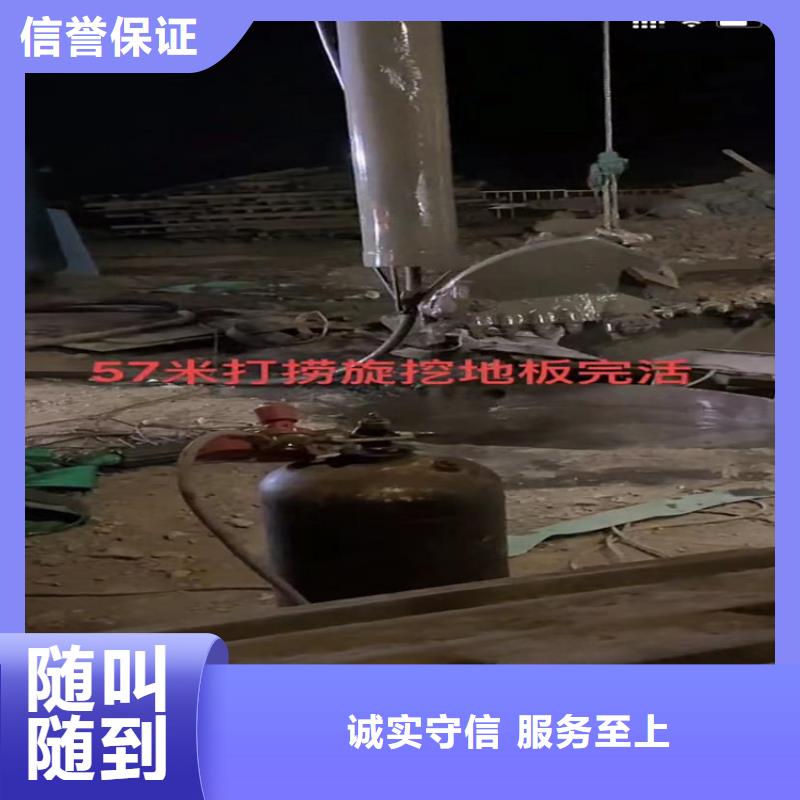 【政管道清淤检测施工厂家】-价格透明(水下打捞)