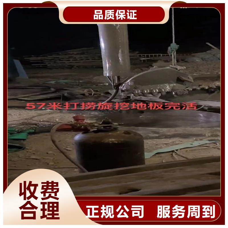 汝阳县污水管道清淤封堵市政管道封堵气囊专业水下切割钢板桩