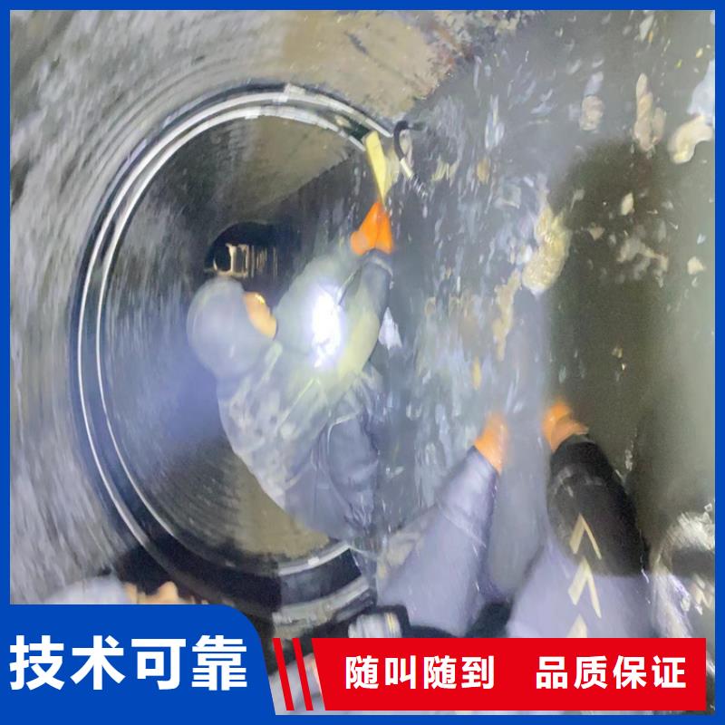 阜平县水下打捞钻头市政管道封堵气囊专业水下打捞旋挖钻头
