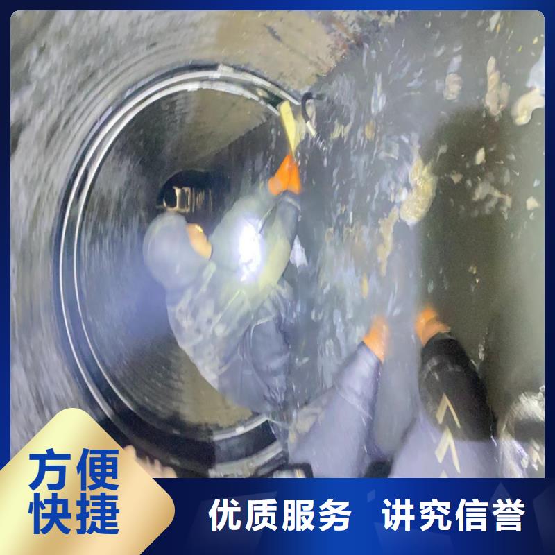 水下录像水下砌墙QV检测潜望镜