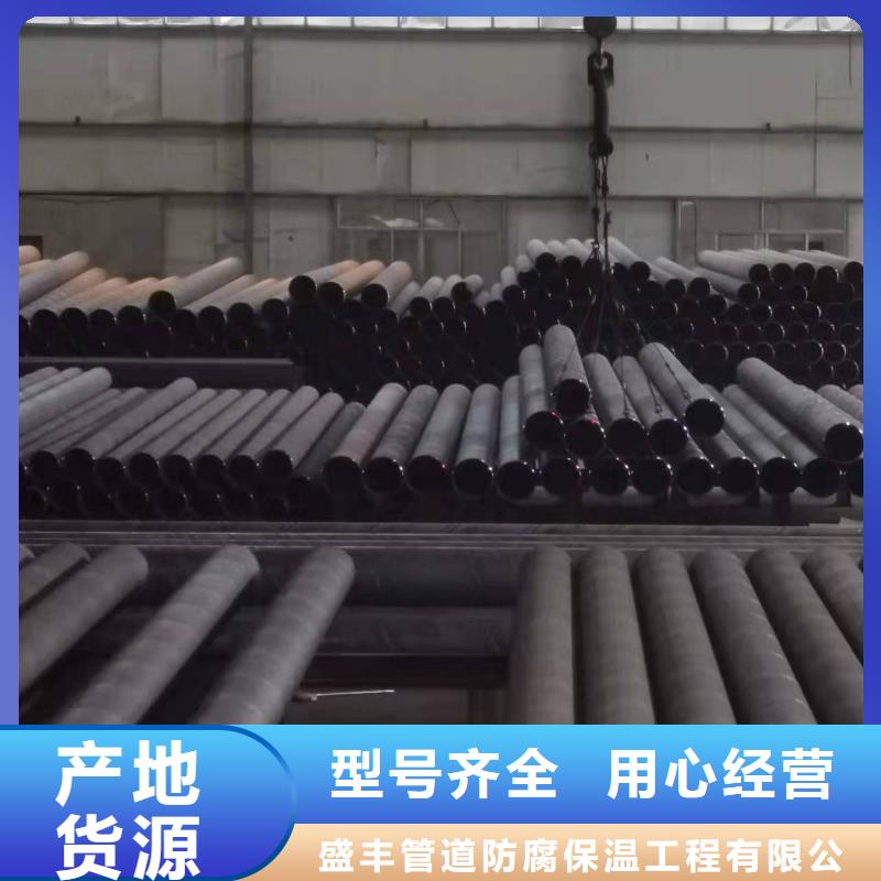 赣州选购价格实惠的螺旋钢管生产厂家