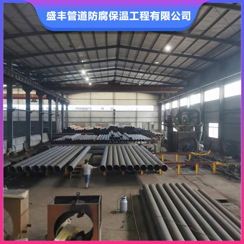 黔南直销生产防腐保温钢管的当地厂家