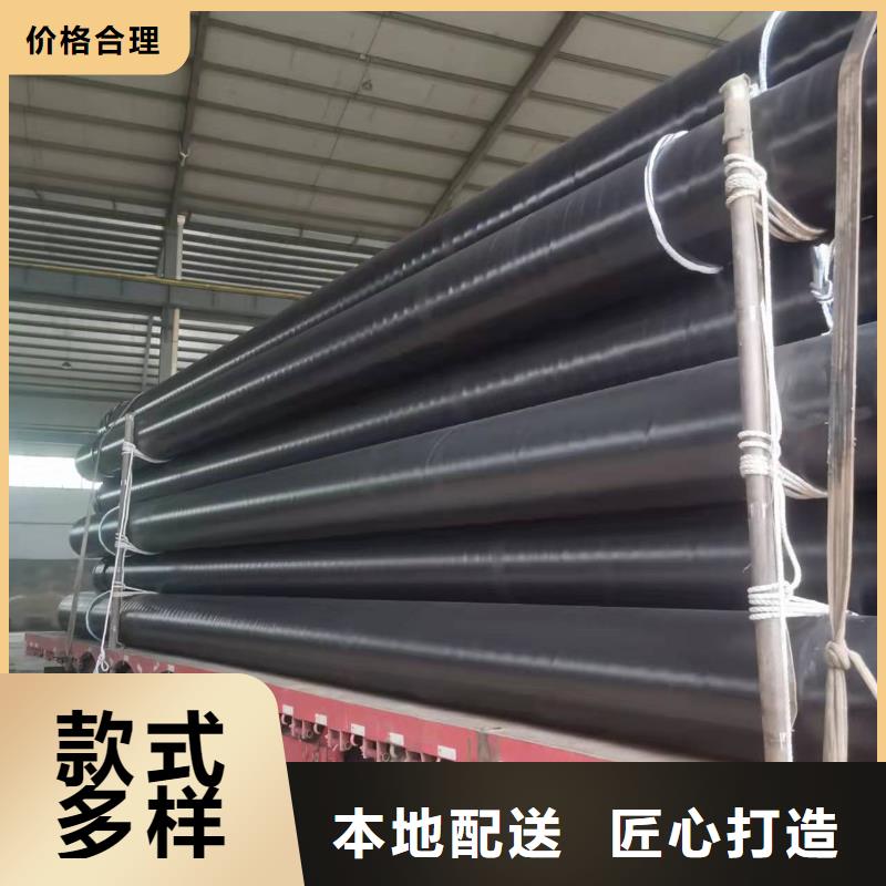 发货及时的沧州防腐钢管厂生产厂家- 本地 工艺精细质保长久-产品资讯