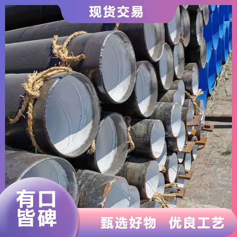 【盛丰】钢管承接-盛丰管道防腐保温工程有限公司