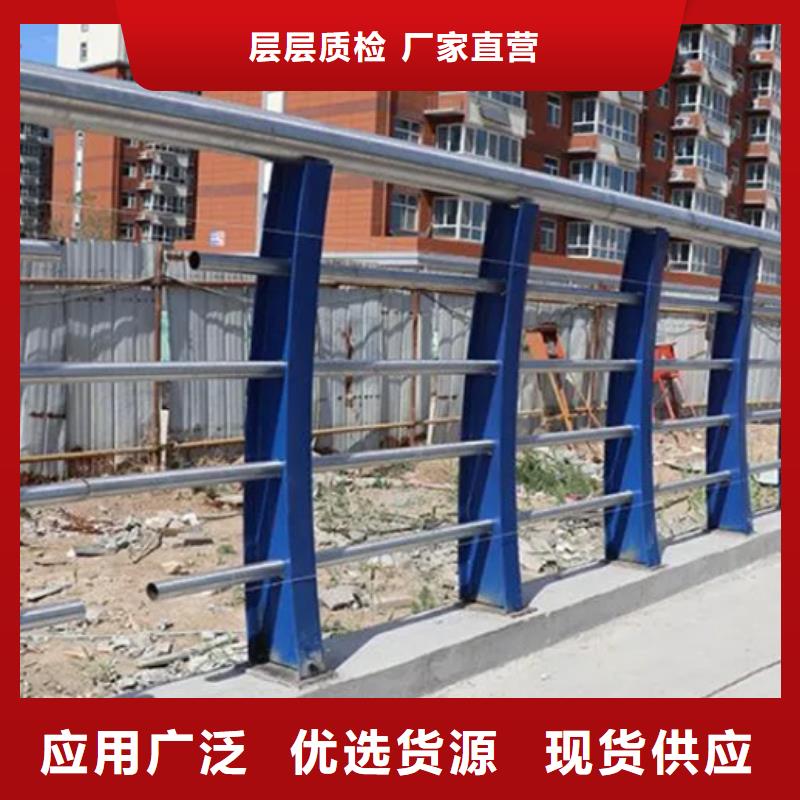 不锈钢碳素钢复合管桥梁护栏优惠幅度大