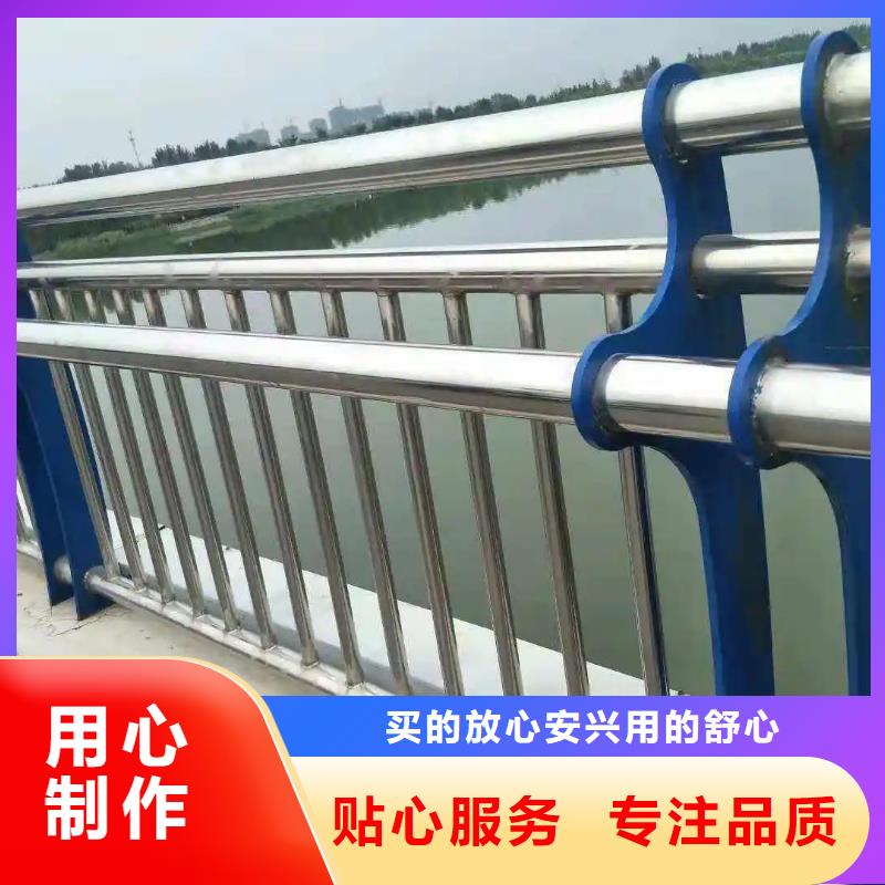 常年供应304不锈钢复合管桥梁护栏-优质