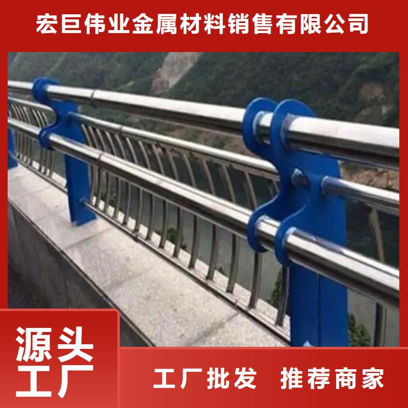 宁波找不锈钢复合管隔离护栏优选货源