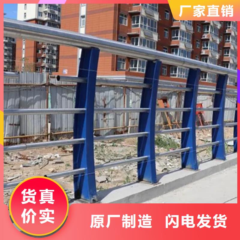 宁波找不锈钢复合管隔离护栏优选货源