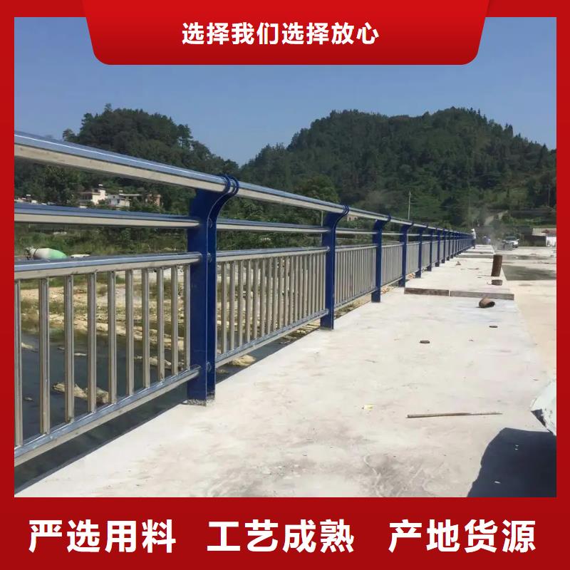 荆州周边201不锈钢复合管桥梁护栏厂家订制