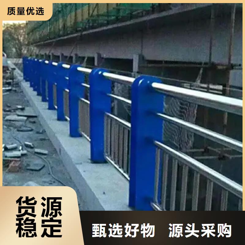 荆州周边201不锈钢复合管桥梁护栏厂家订制
