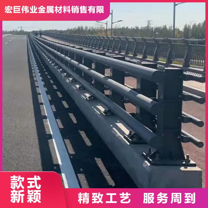 西双版纳现货不锈钢碳素钢复合管桥梁护栏定做_宏巨伟业金属材料销售有限公司