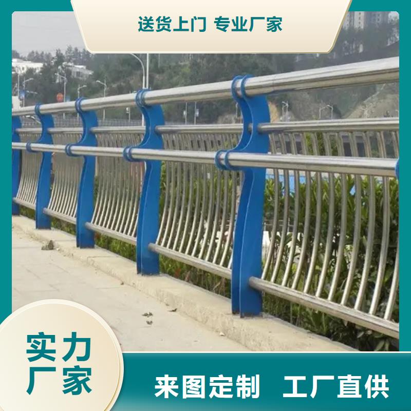 选购宏巨不锈钢复合管楼梯栏杆-不锈钢复合管楼梯栏杆供应