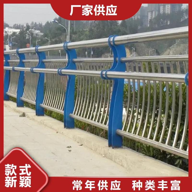 【不锈钢复合管人行道护栏优惠幅度大】-本土<宏巨>