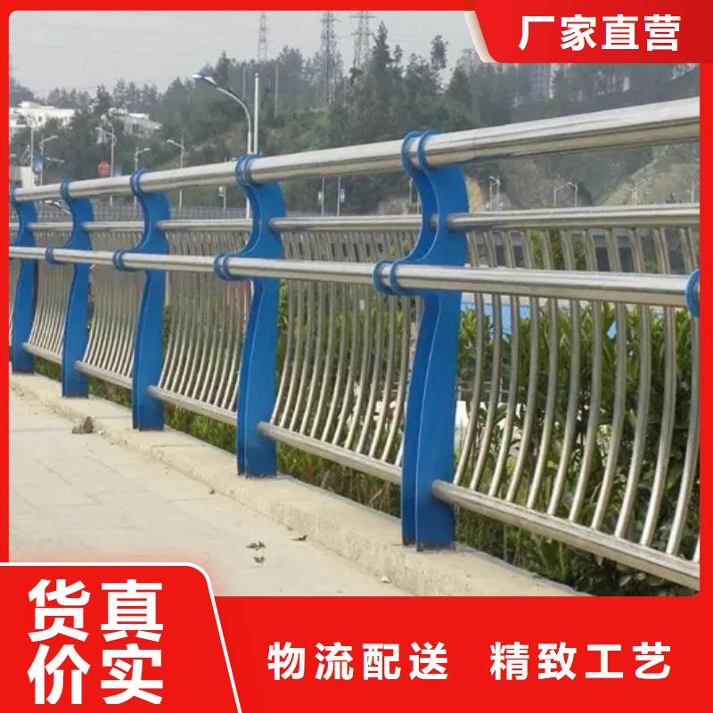 买<宏巨>不锈钢复合管栏杆、不锈钢复合管栏杆厂家直销-质量保证