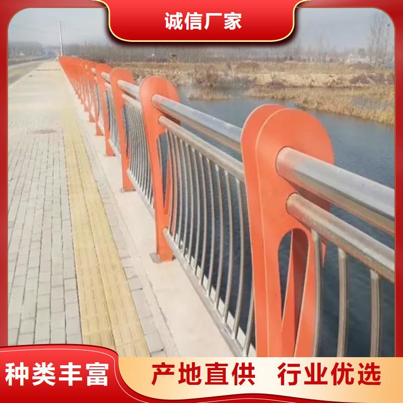 阳江直供304不锈钢复合管护栏厂家品质可靠
