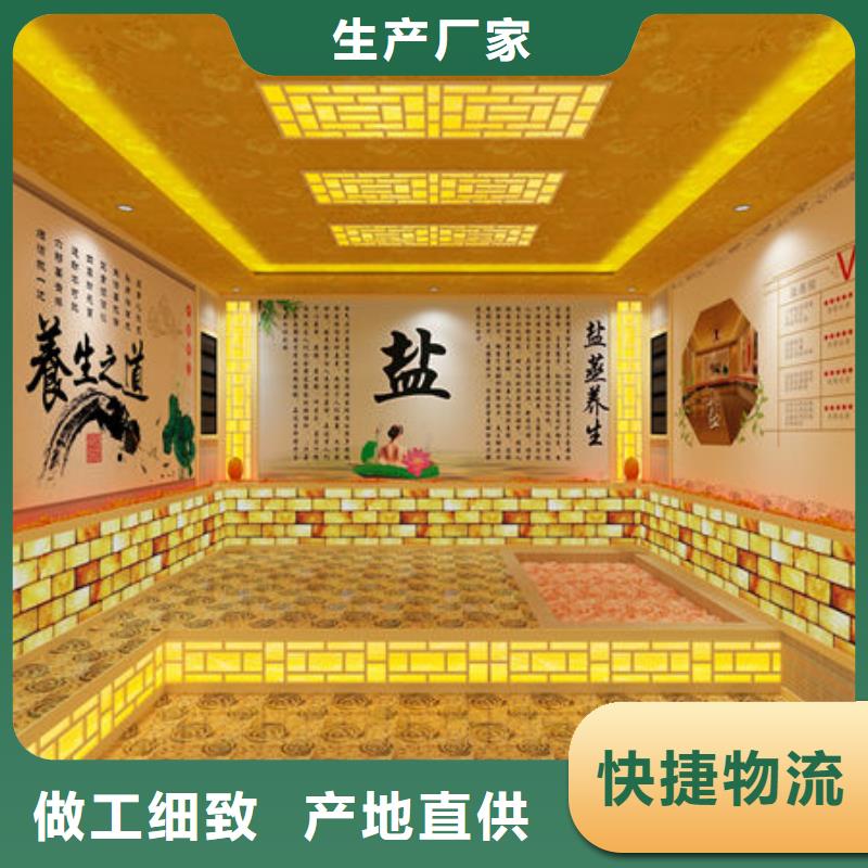 贵州品质大型洗浴安装汗蒸房定制包工包料