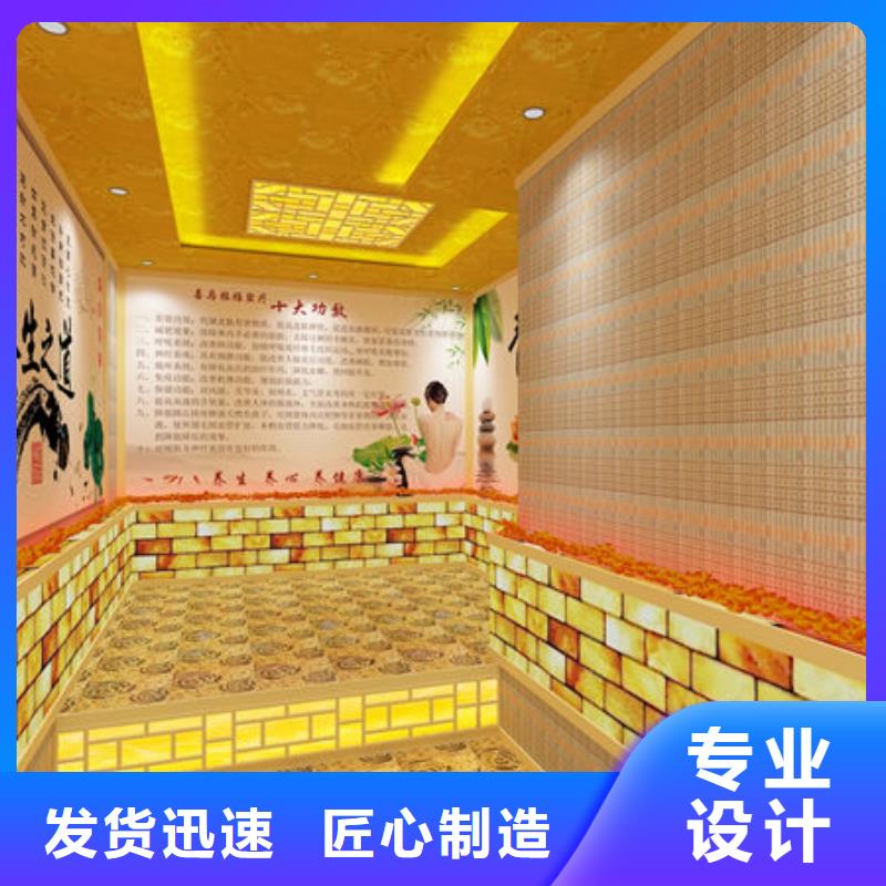 北京同城20平米汗蒸房安装-2024新款汗蒸房