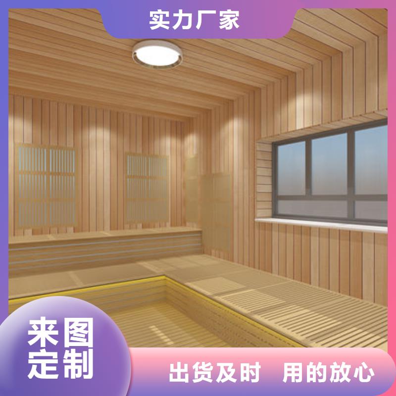 深圳市凤凰街道
大型洗浴安装汗蒸房款式-免费设计方案