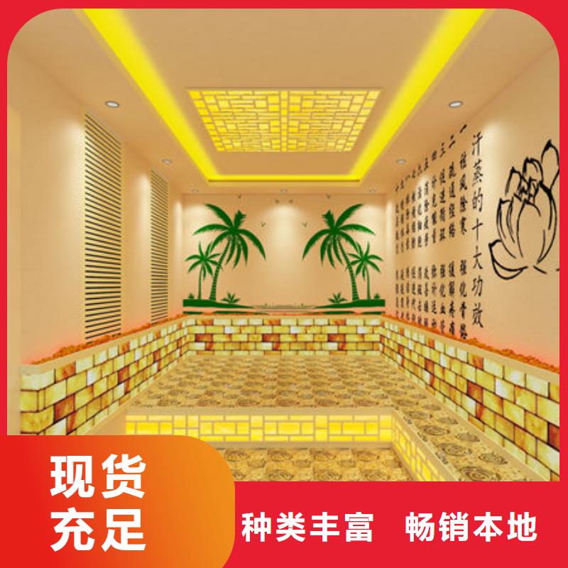 【惠州】同城50平方汗蒸房安装公司-汗蒸房图片实拍