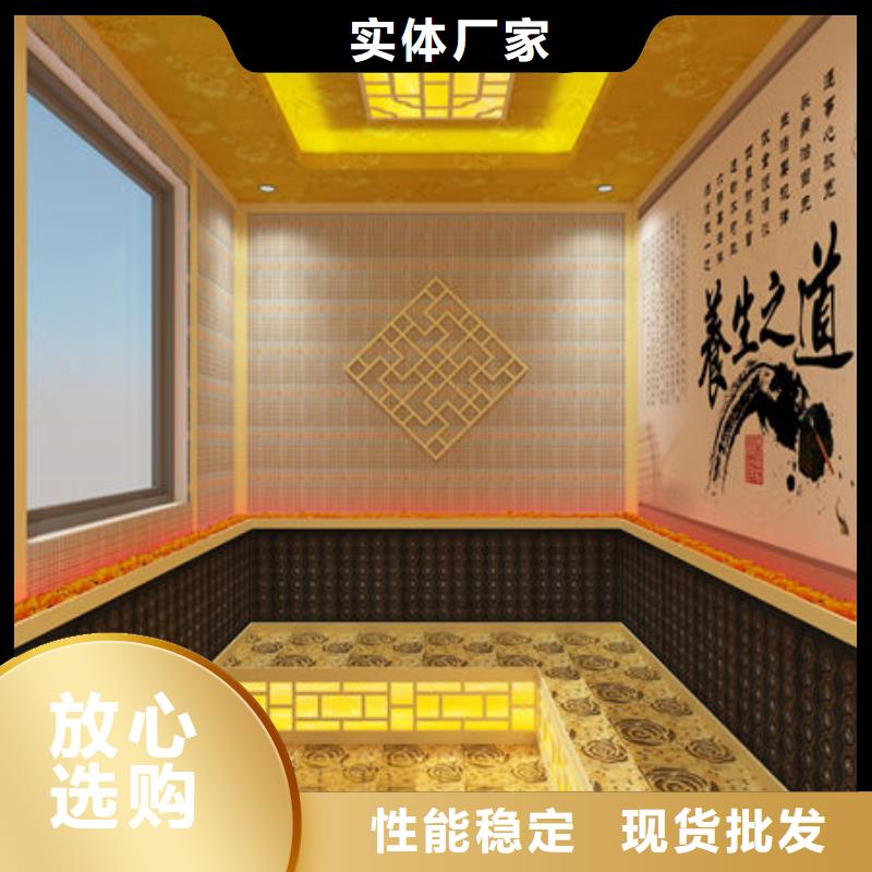 荆州品质小型家用汗蒸房安装专业施工团队