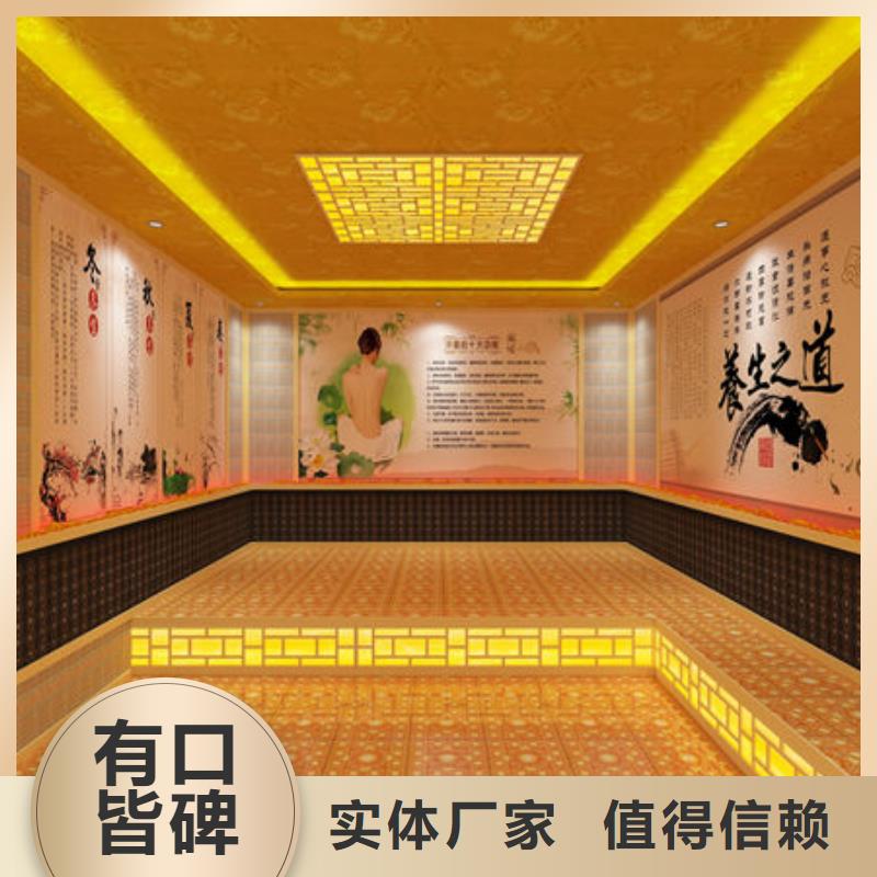 潍坊同城市青州上门安装汗蒸房-多种类型可供选择