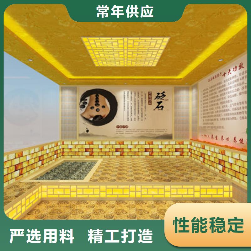 深圳市凤凰街道
大型洗浴安装汗蒸房款式-免费设计方案