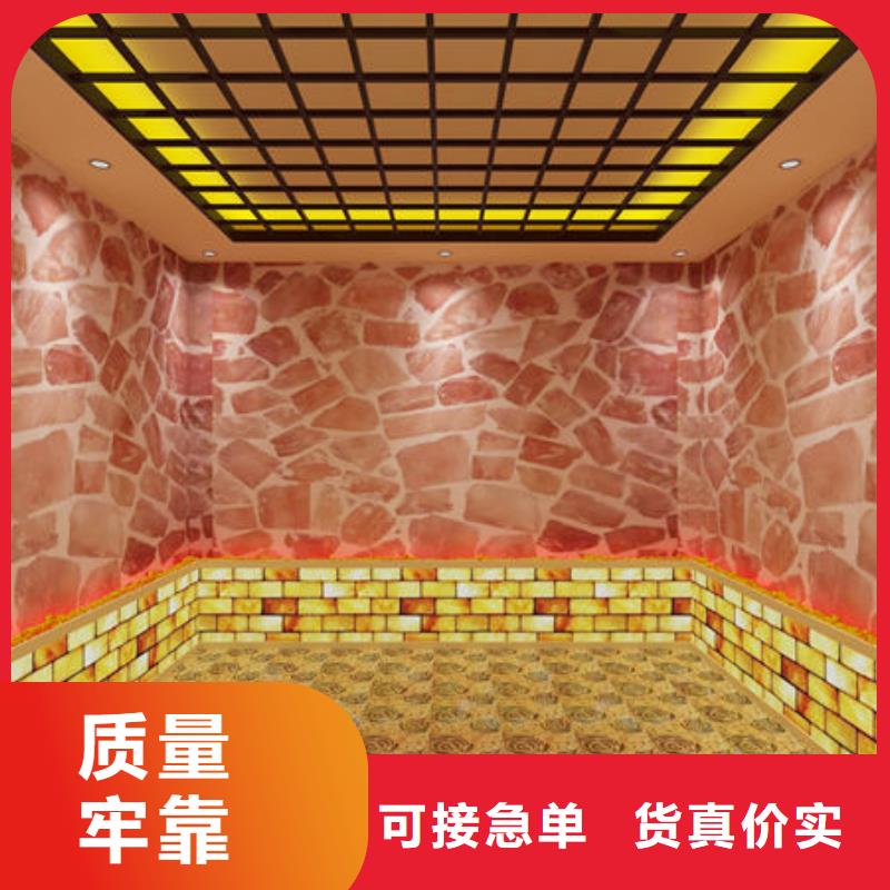 黑龙江该地大型洗浴安装汗蒸房款式-免费设计方案
