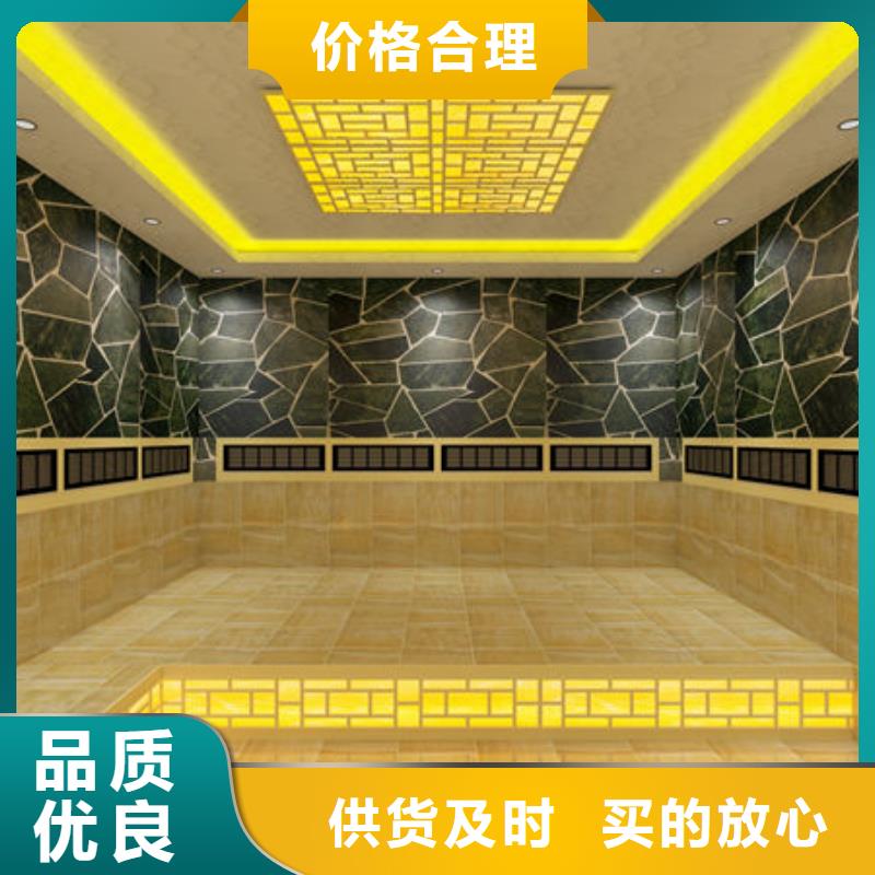 台湾采购省专业安装汗蒸房装修设计免费