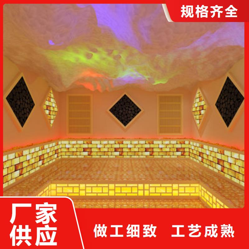 黑龙江省牡丹江销售
汗蒸房装修多少钱一平米