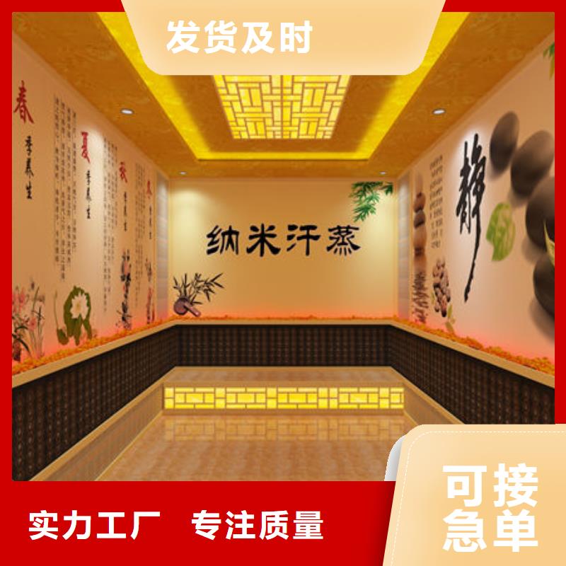 上海本地市桑拿房-汗蒸房安装免费上门-保证工程质量
