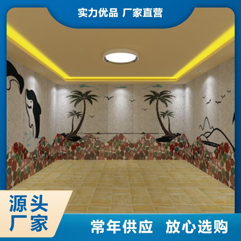 【北京】定做小型家用汗蒸房安装-现场免费设计