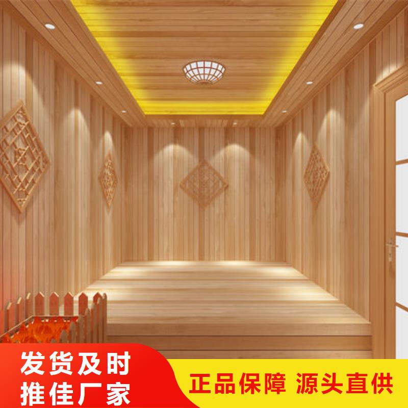 北京购买市洗浴安装汗蒸房-终身维护