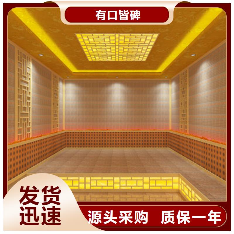 北京经营汗蒸房安装根据尺寸量身定制