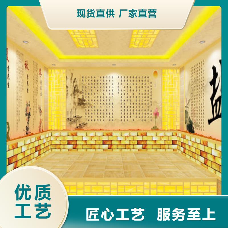 《南宁》找市大型洗浴安装汗蒸房免费设计方案