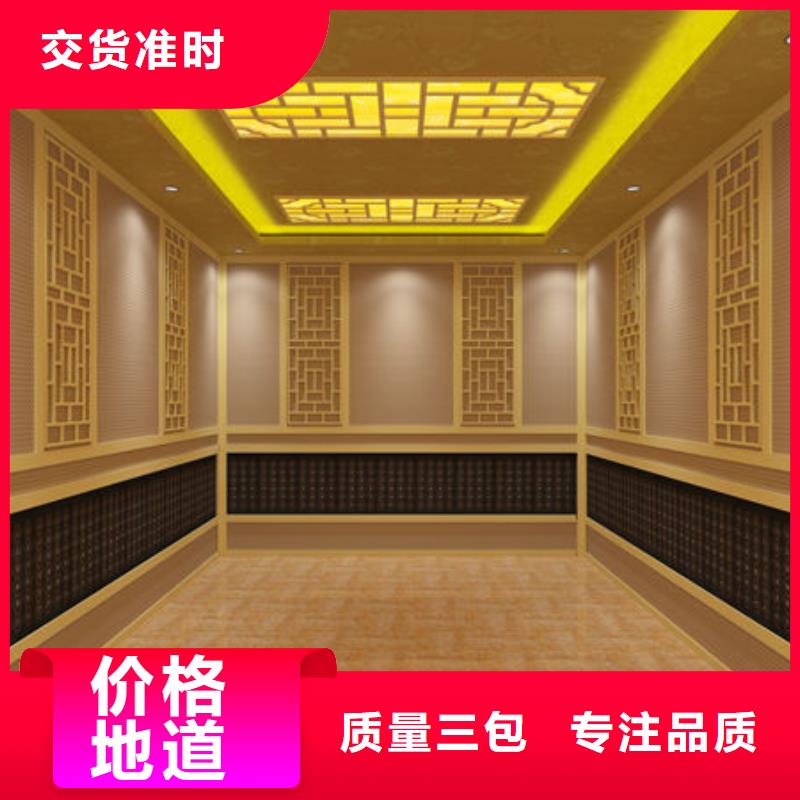 深圳市华富街道桑拿房上门安装-万元即可打造环保高档汗蒸房