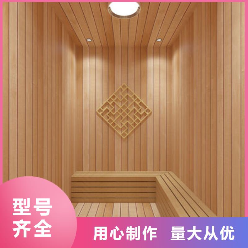 深圳市横岗街道美容院安装汗蒸房一平米多少钱
