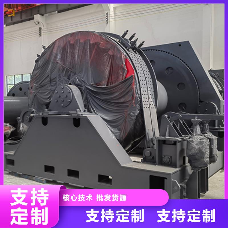 源头厂家直销(万丰)JZ-40吨稳车实力老厂建井设备一站采购