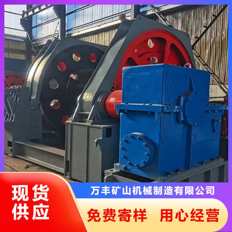 JZ-40吨凿井绞车工厂直销