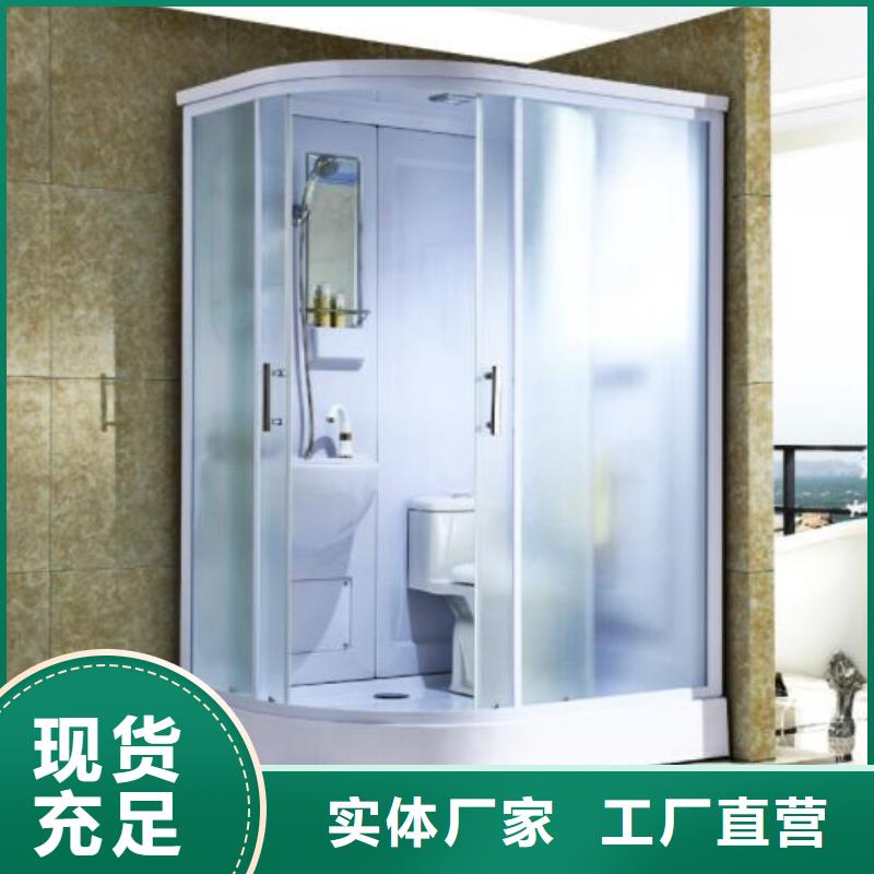 阳江诚信专业销售免防水浴室-优质
