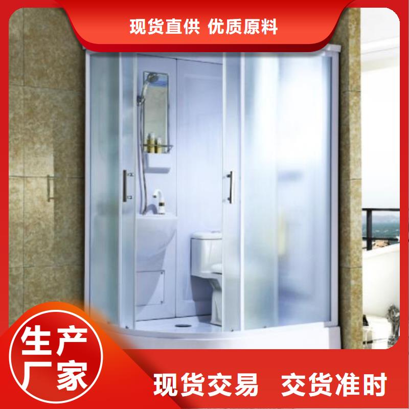 贵州批发酒店改造专用淋浴间