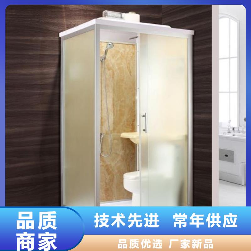 小型淋浴房一体式
