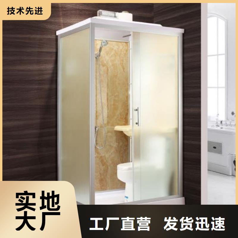 阳江优选淋浴房一体式一套