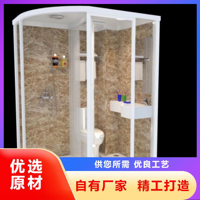 乐东县工程淋浴房一体式