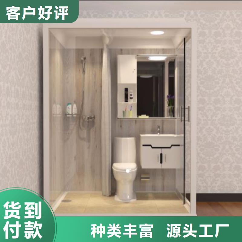 优选小型室内免做防水淋浴房