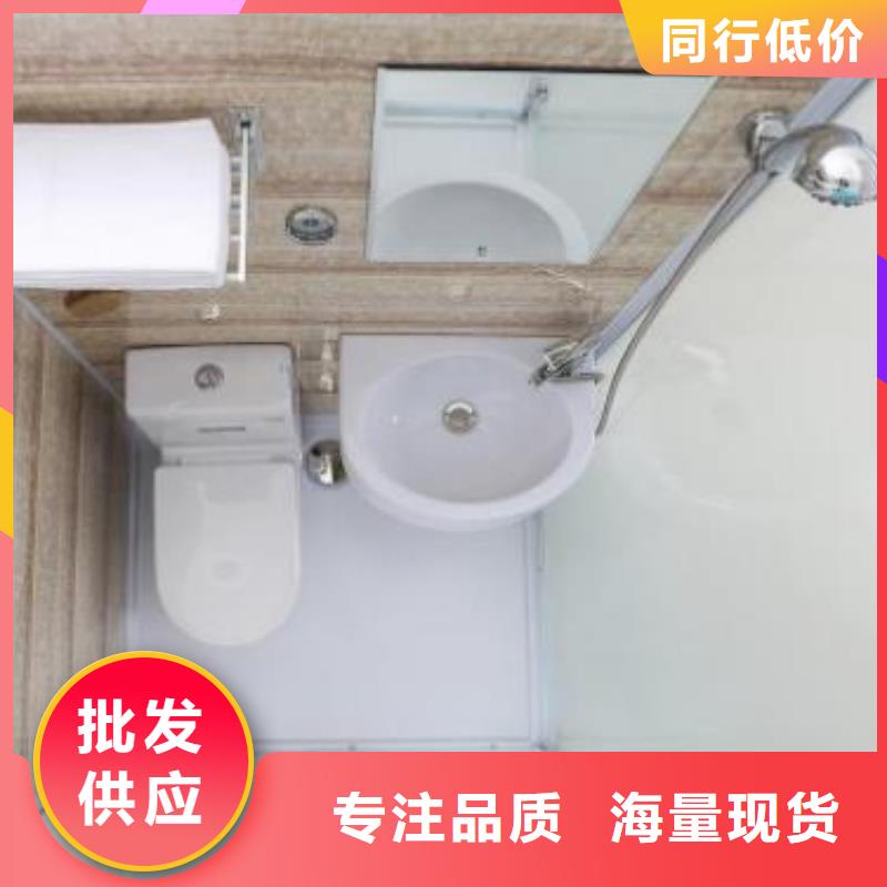 【南宁】订购SMC淋浴房厂家