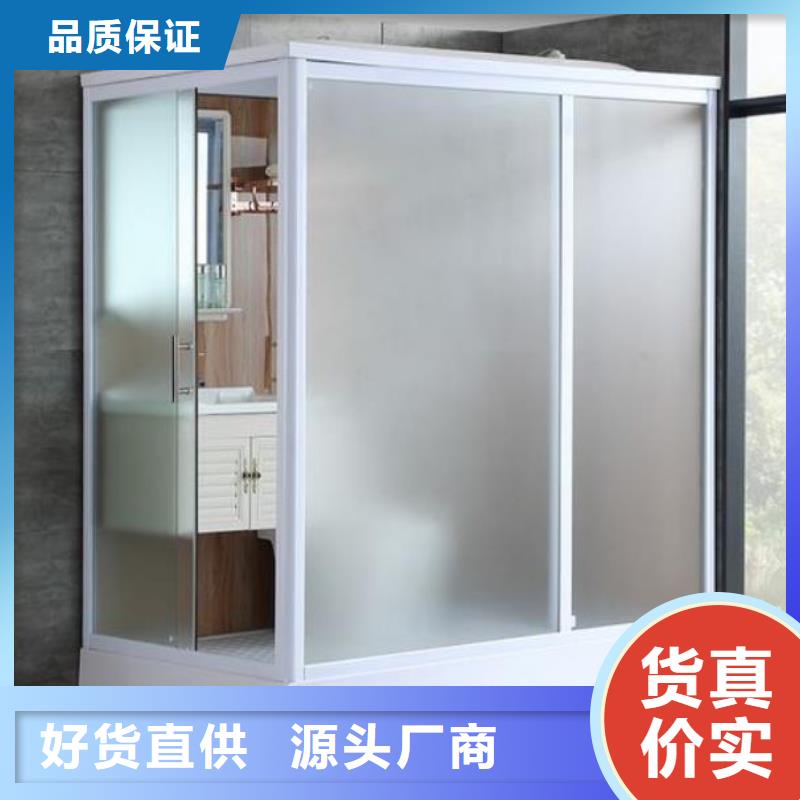 北京买采购整体洗澡间必看-质量有保障